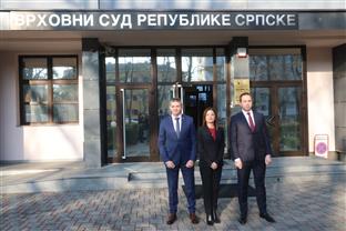 Република Српска - Врховни суд