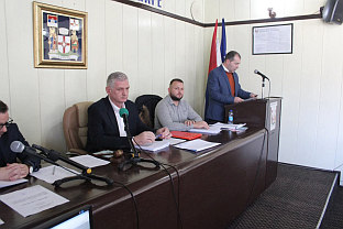 Република Српска - Лопаре - Скупштина општине