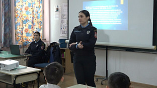 Република Српска - Приједор - Полицијска управа