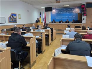 Република Српска - Зворник - Скупштина града