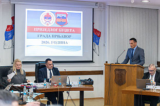 Република Српска - Прњавор - Скупштина града