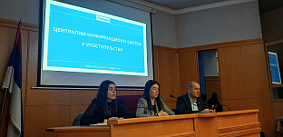 Република Српска - Требиње - туризам