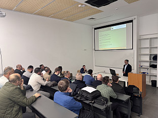 Република Српска - Удружење шумарских инжењера и техничара