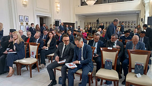 Србија - Република Српска - Козарев, Љубојевић