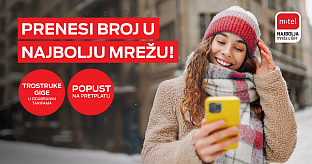 Република Српска - "М:тел"