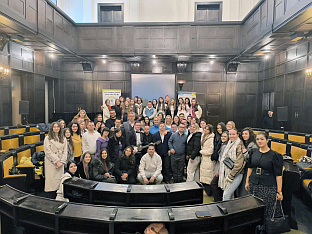 Република Српска - Бањалука - Даун синдром центар