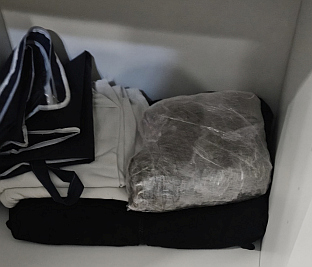 Република Српска - Бањалука - Полицијска управа