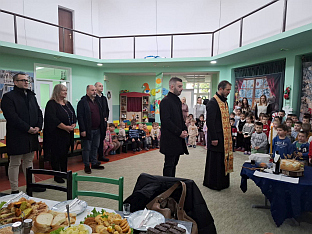 Република Српска - Вишеград - Никољдан