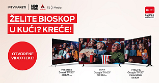 Република Српска - "М:тел"