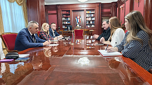 Република Српска - Влада