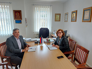 Република Српска - Министарство управе