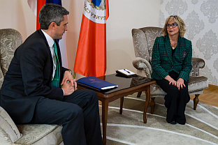 Република Српска - САД