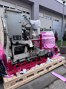 Република Српска - УКЦ