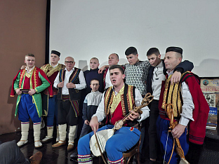 Република Српска - Вишеград - култура