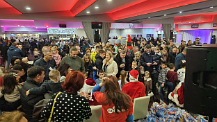 Република Српска - Бањалука - СП