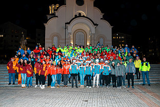 Република Српска - Пале - друштво