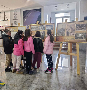 Република Српска - Пале - најава