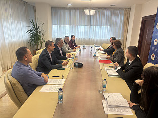 Република Српска - Министарство управе и локалне самоуправе