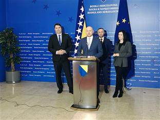 Република Српска - Петковић