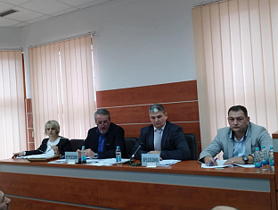 Република Српска - Вишеград - Скупштина општине