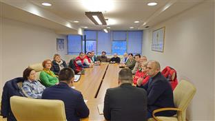 Република Српска - Министартво трговине и туризма