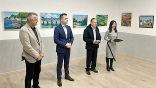 Република Српска - Фоча - култура