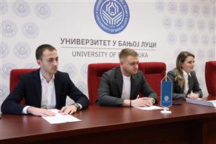 Република Српска - Бањалука - Универзитет