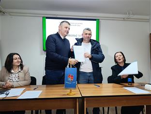Република Српска - Мркоњић Град - Агенција за привредни развој