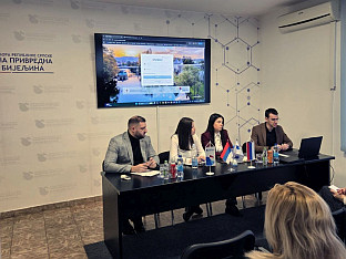 Република Српска - Бијељина - Подручна привредна комора