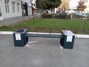 Република Српска - Братунац - фото-вијест