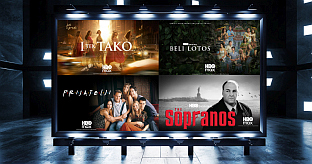 Република Српска - "М:тел"