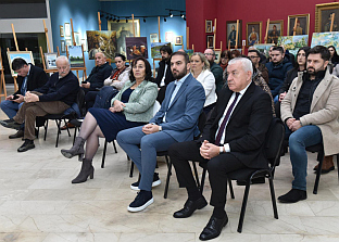 Република Српска - Бањалука - стручни скуп