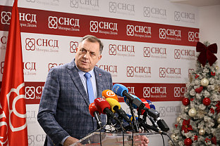 Република Српска - СНСД