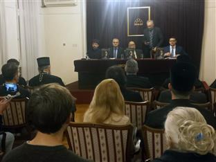 Република Српска - Бањалука - промоција