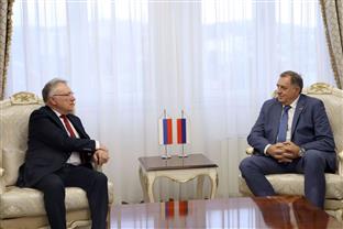 Република Српска - Русија