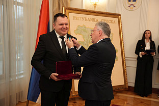 Република Српска - Русија