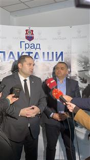 Република Српска - РУГИПП - Станковић