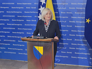 БиХ - Савјет министара