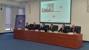 БиХ - Европски комитет региона