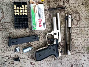 Република Српска - Бањалука - Полицијска управа