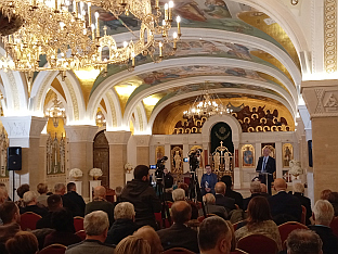 Србија - Република Српска - култура