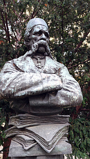 Аустрија - "Просвјета"