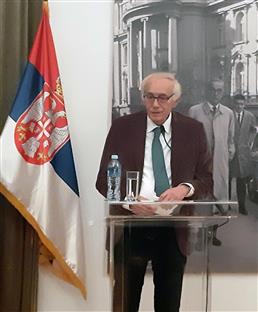 Србија - Република Српска - Перишић