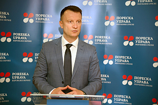 Република Српска - Пореска управа