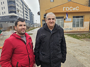 Република Српска - Источно Сарајево - Организација слијепих и слабовидих
