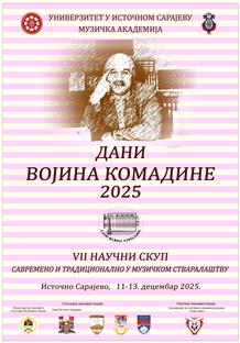 Република Српска - Источно Сарајево - Универзитет