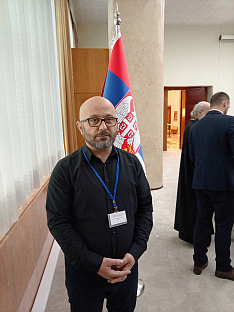 Србија - Република Српска - међународна конференција