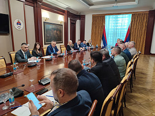 Република Српска - Влада - консултације