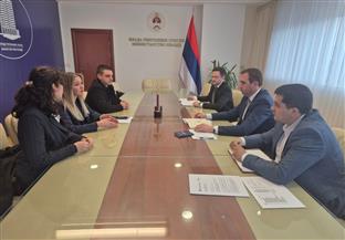 Република Српска - Министарство правде