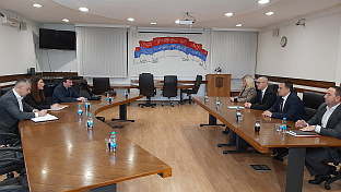 Република Српска - Министарство пољопривреде